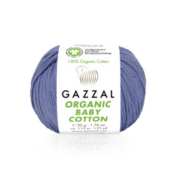Пряжа Gazzal Organic Baby Cotton 428 Бузковий