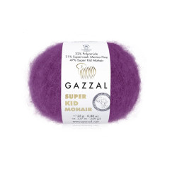Пряжа Gazzal Super Kid Mohair 64415 Слива
