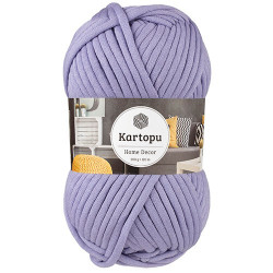 Пряжа Kartopu Home Decor K711