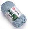 Пряжа YarnArt Jeans Bamboo 120 М'ятний