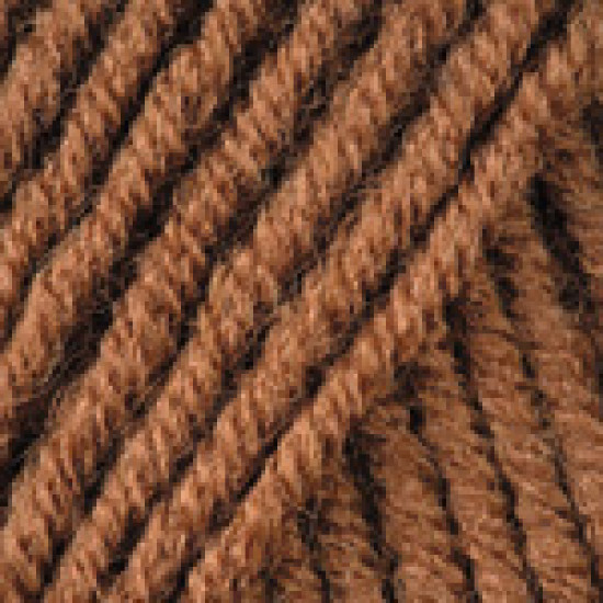 Пряжа YarnArt Merino De Luxe 50 3067-Коричневий