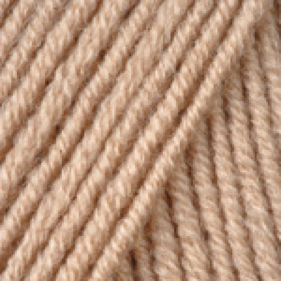 Пряжа YarnArt Merino De Luxe 50 511-Бежевий