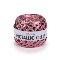 Пряжа YarnArt Metallic Club 8110 Пудра