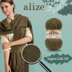 Пряжа Alize Angora Gold 345 Хакі