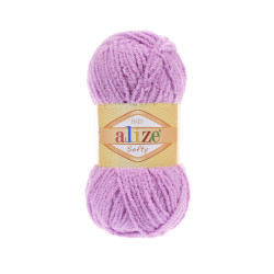 Пряжа Alize Softy 672 Дерево Іуди