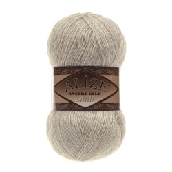 Пряжа Alize Angora Gold Simli 152 Бежевий меланж