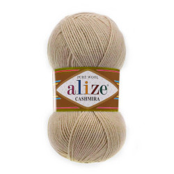 Пряжа Alize Cashmira 72 Бежевый