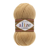 Пряжа Alize Cashmira 97 Карамель