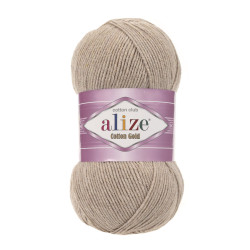 Пряжа Alize Cotton Gold 152 Бежевый меланж 
