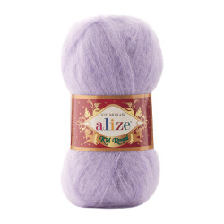 Пряжа Alize Kid Royal 50 158-Лаванда