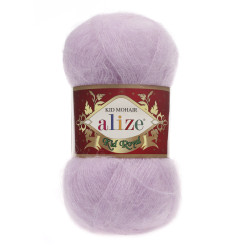 Пряжа Alize Kid Royal 50 27-Сирень