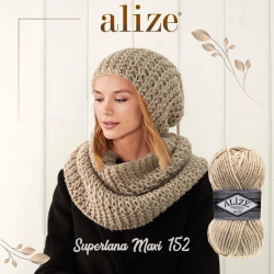 Пряжа Alize Superlana Maxi 152 бежевий меланж