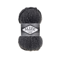 Пряжа Alize Superlana Maxi 600 DUE