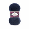 Пряжа Alize Superwash Comfort Socks 58 Морський