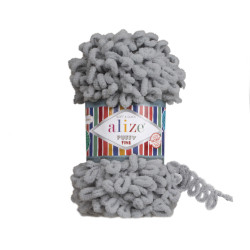 Пряжа Alize Puffy Fine 343 вугільно-сірий