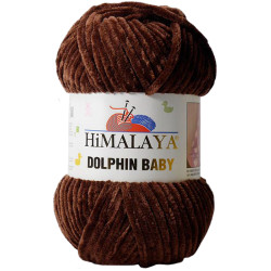 Пряжа Himalaya Dolphin Baby 80336 Коричневий