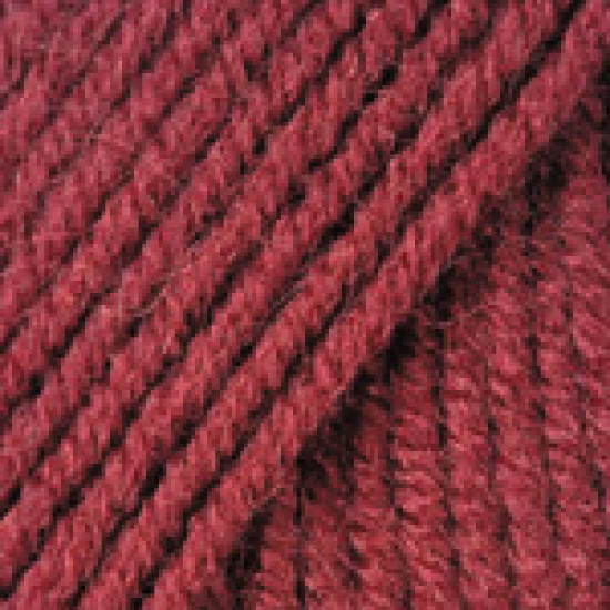 Пряжа YarnArt Merino De Luxe 50 577